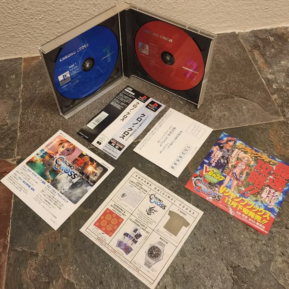 Sony complete box